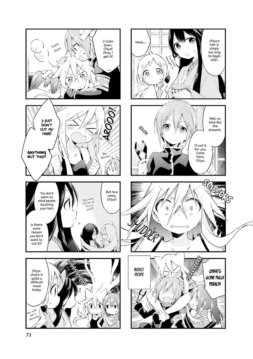 Urara Meirochou Chapter 6 page 3 - Chapter 6