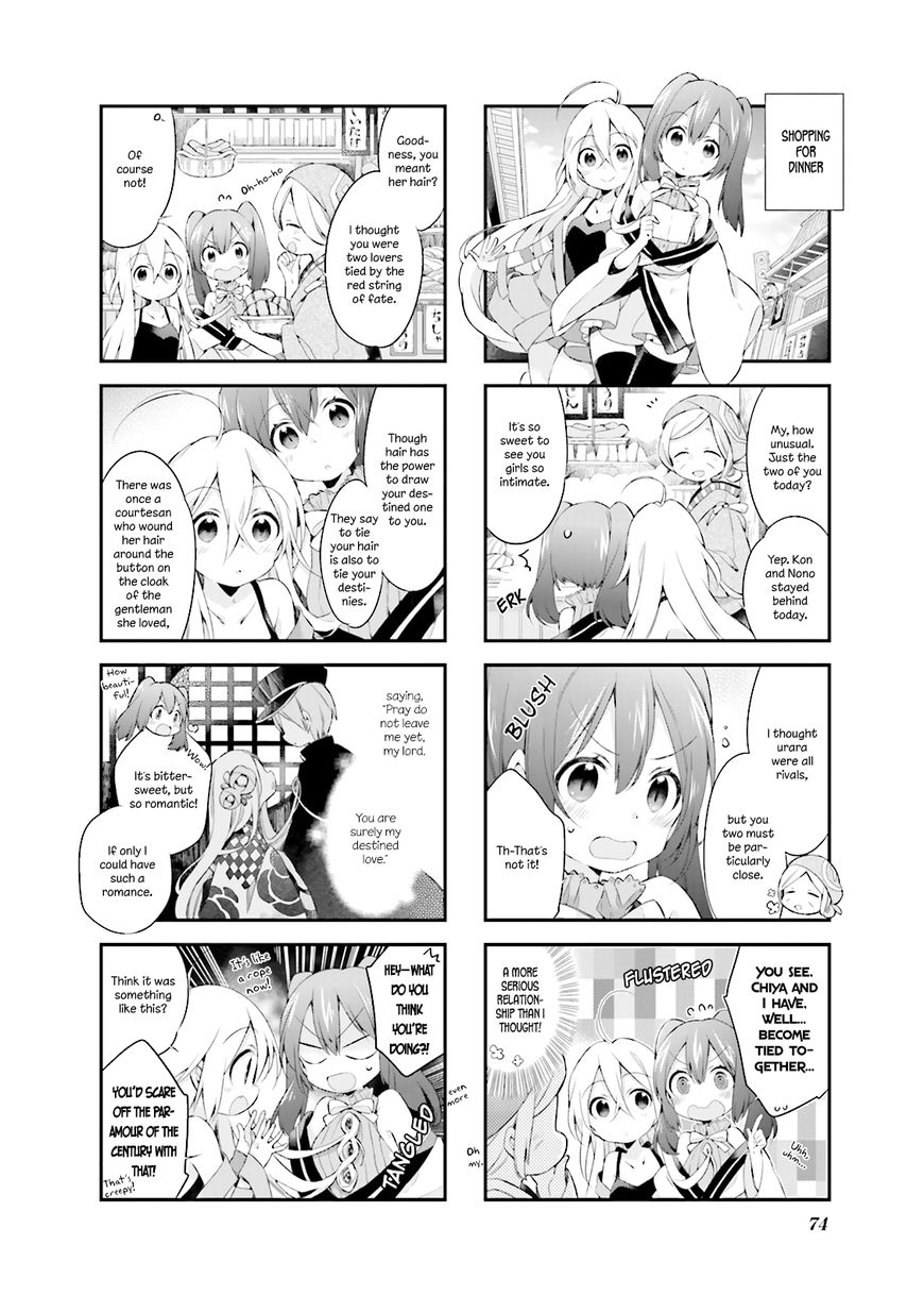 Urara Meirochou Chapter 6 page 6 - Chapter 6