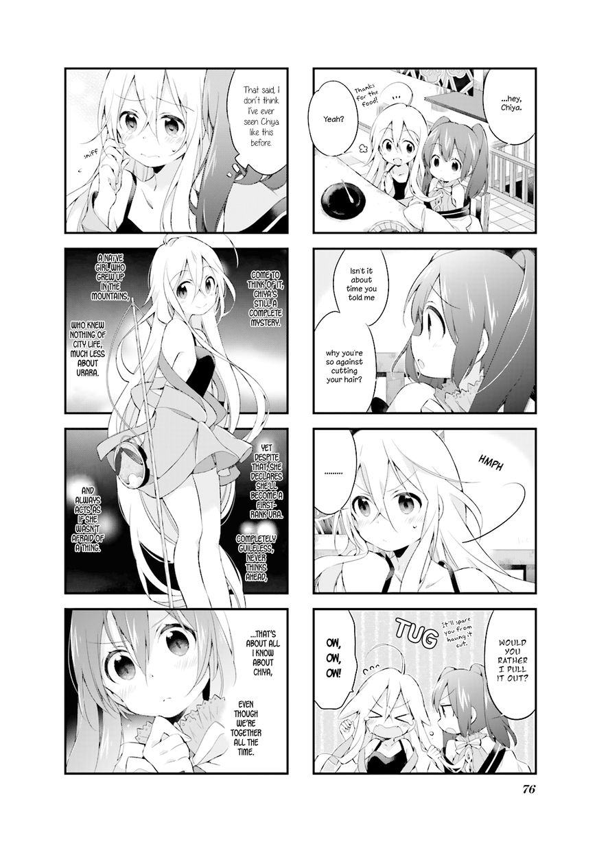 Urara Meirochou Chapter 6 page 8 - Chapter 6