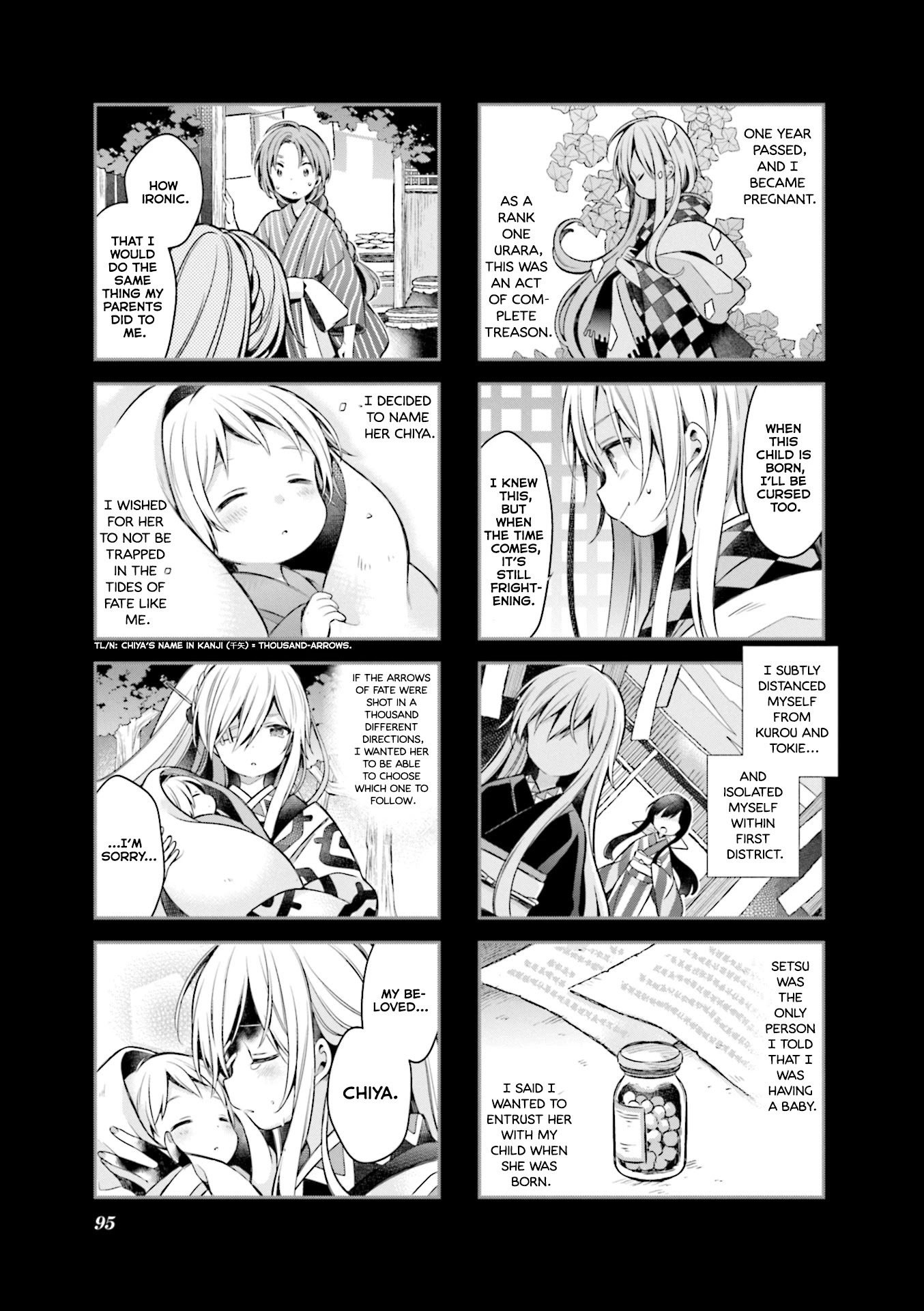 Urara Meirochou Chapter 60 page 11 - Chapter 60