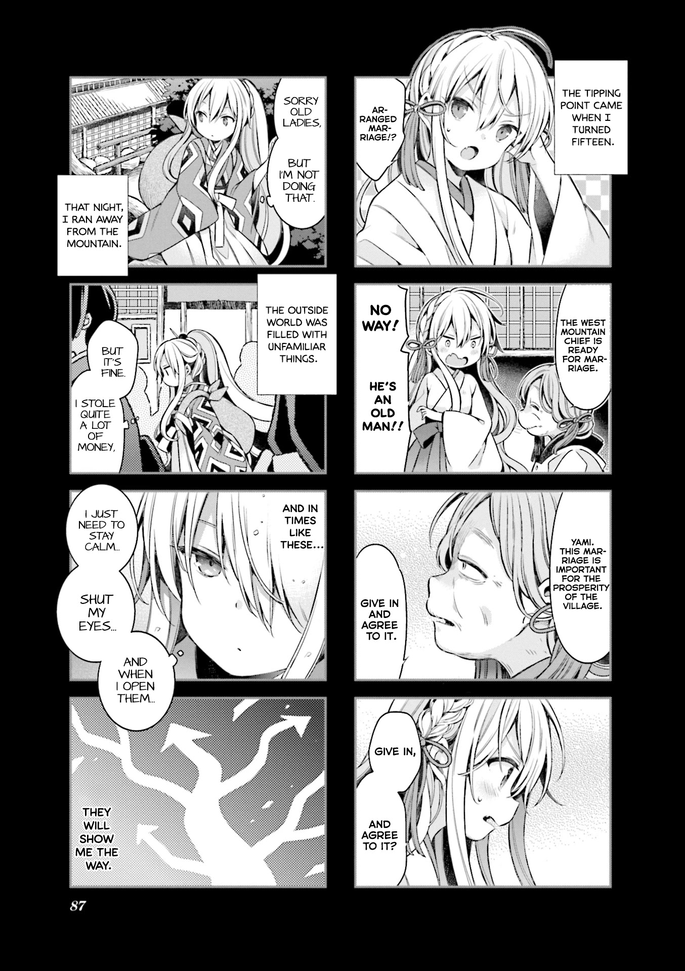 Urara Meirochou Chapter 60 page 3 - Chapter 60