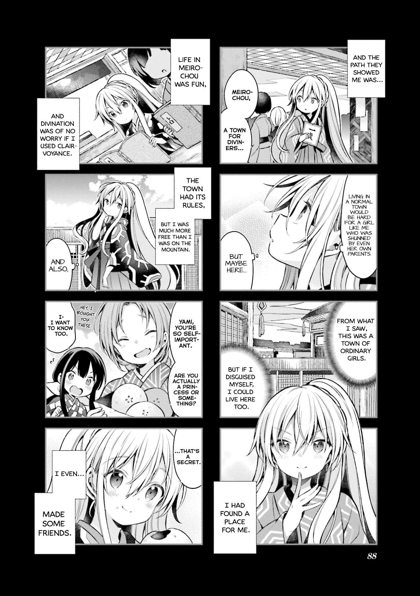 Urara Meirochou Chapter 60 page 4 - Chapter 60