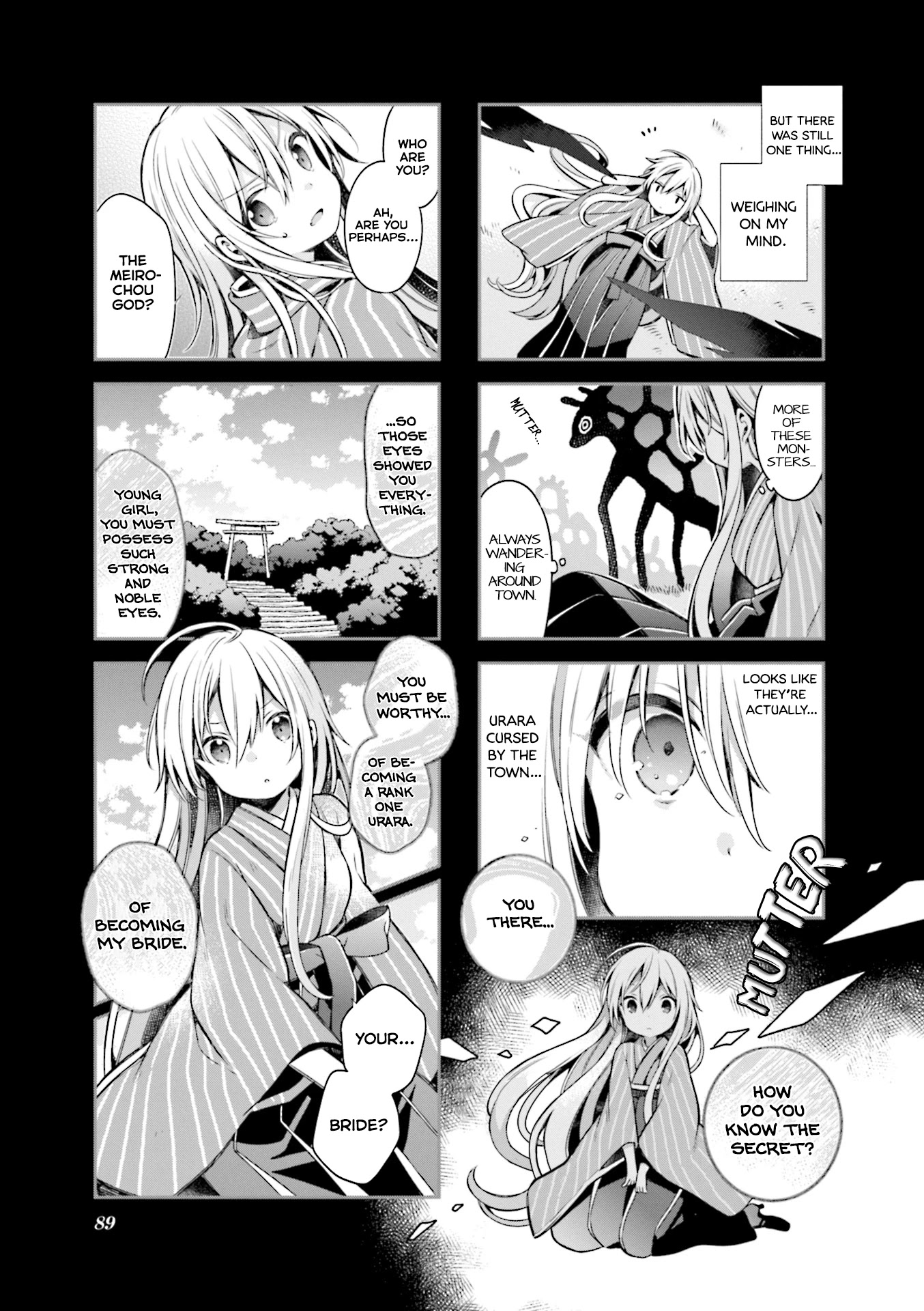 Urara Meirochou Chapter 60 page 5 - Chapter 60