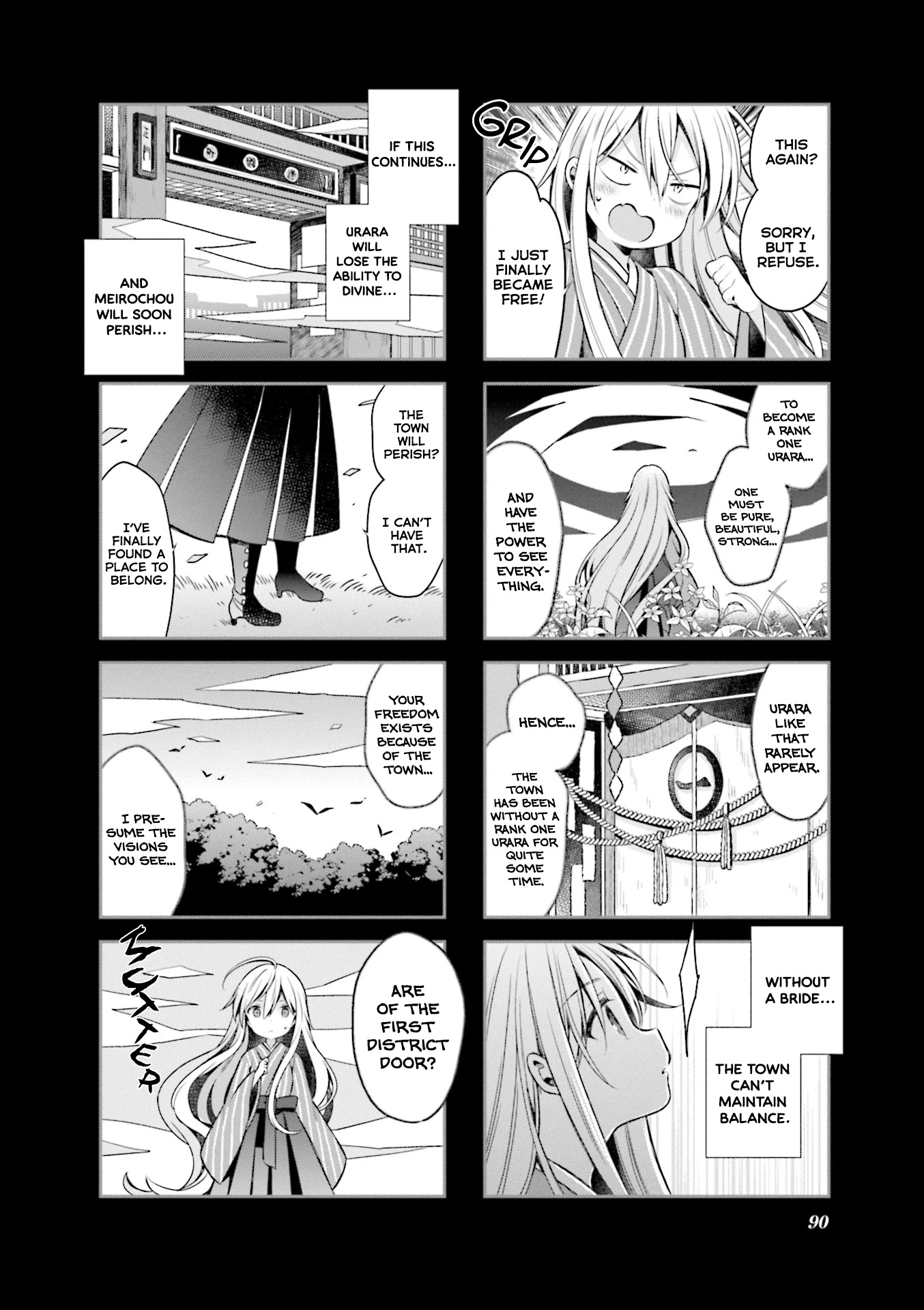 Urara Meirochou Chapter 60 page 6 - Chapter 60