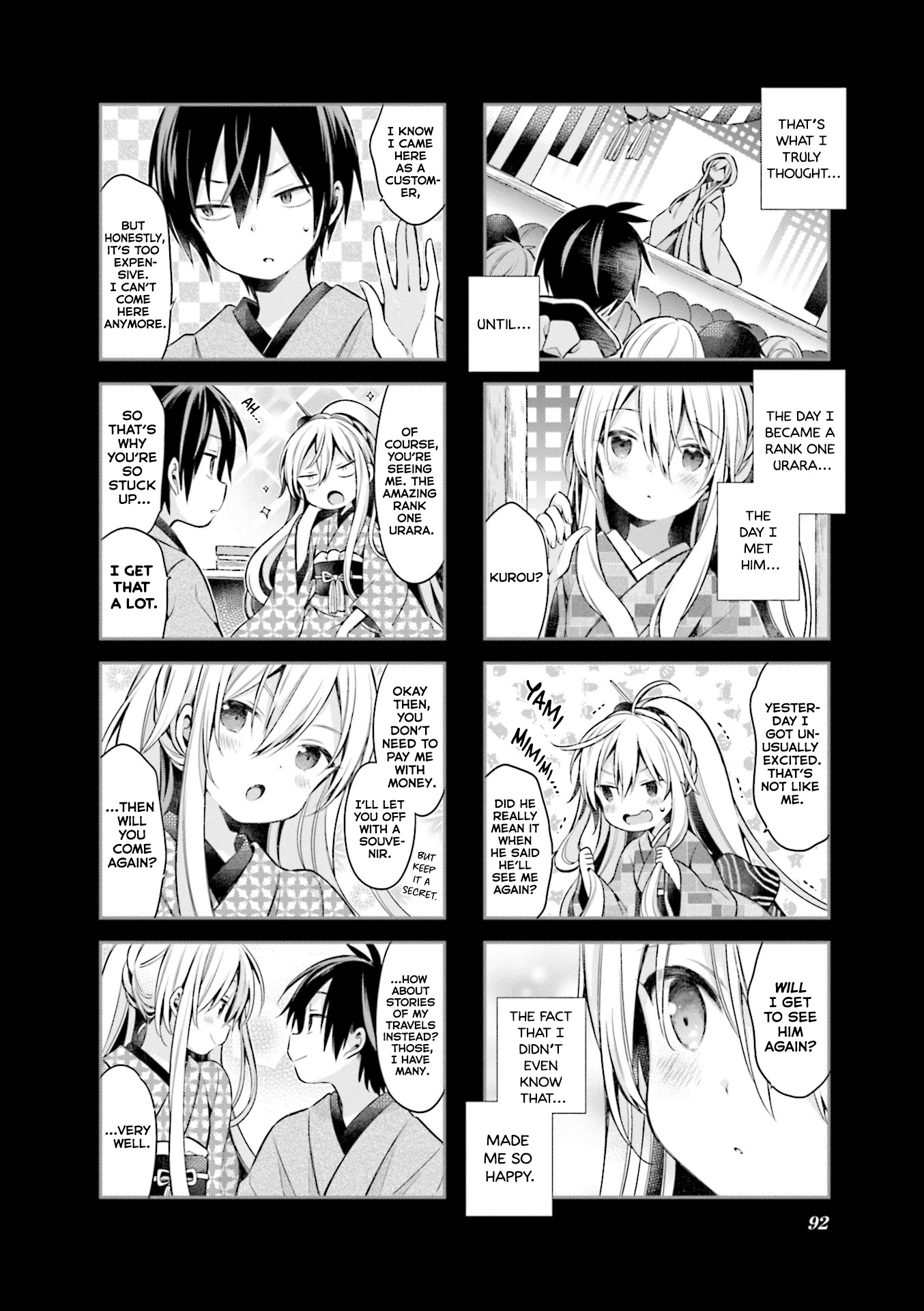 Urara Meirochou Chapter 60 page 8 - Chapter 60