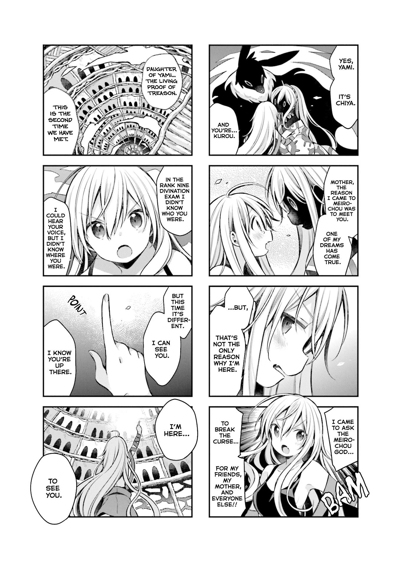 Urara Meirochou Chapter 61 page 2 - Chapter 61