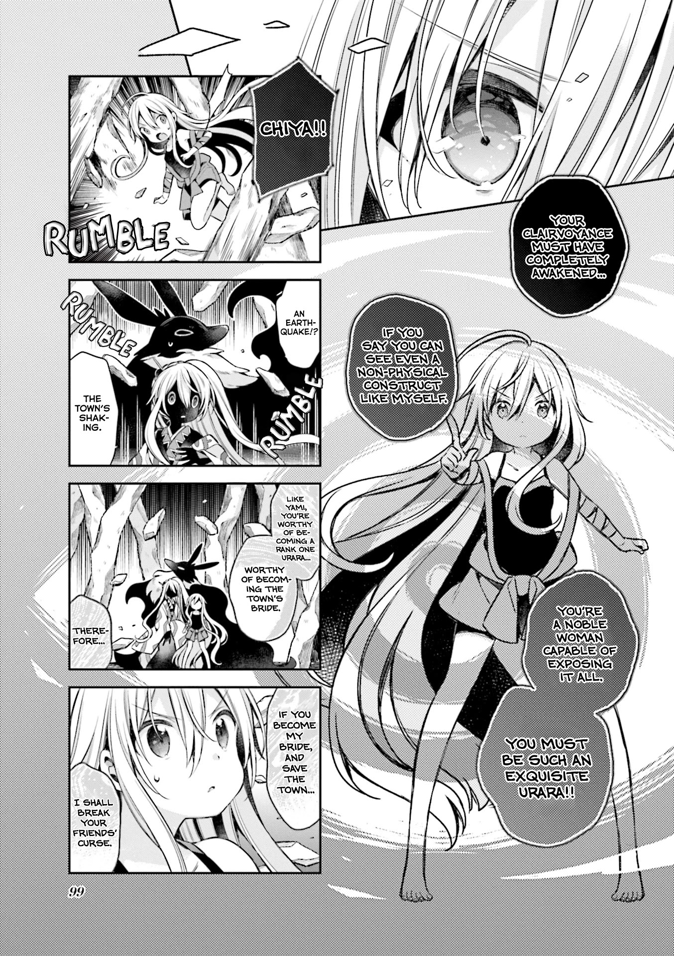 Urara Meirochou Chapter 61 page 3 - Chapter 61