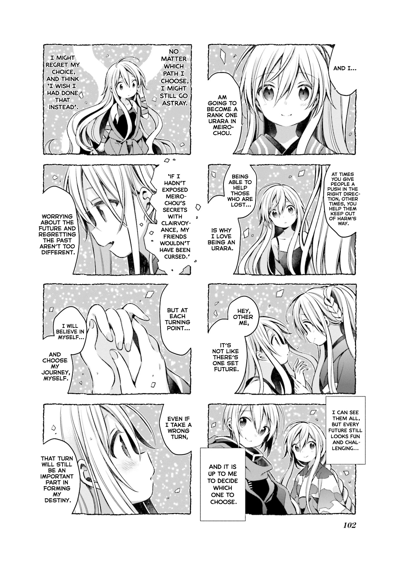 Urara Meirochou Chapter 61 page 6 - Chapter 61