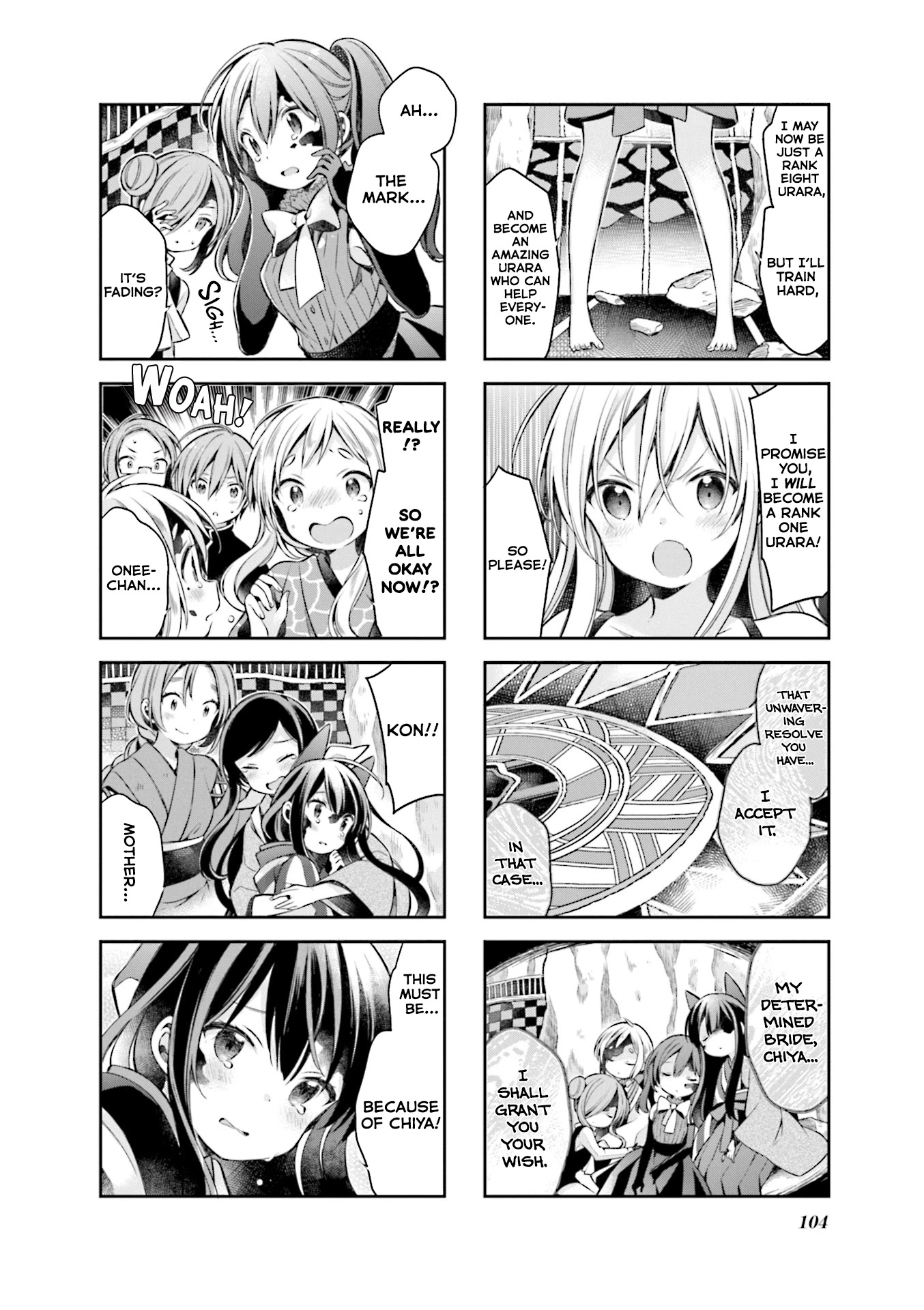 Urara Meirochou Chapter 61 page 8 - Chapter 61