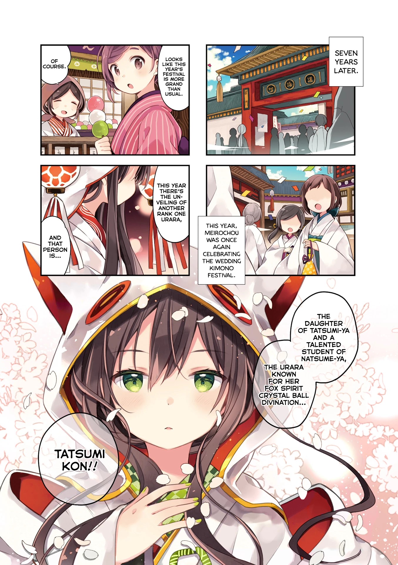 Urara Meirochou Chapter 62 page 1 - Chapter 62 [END]