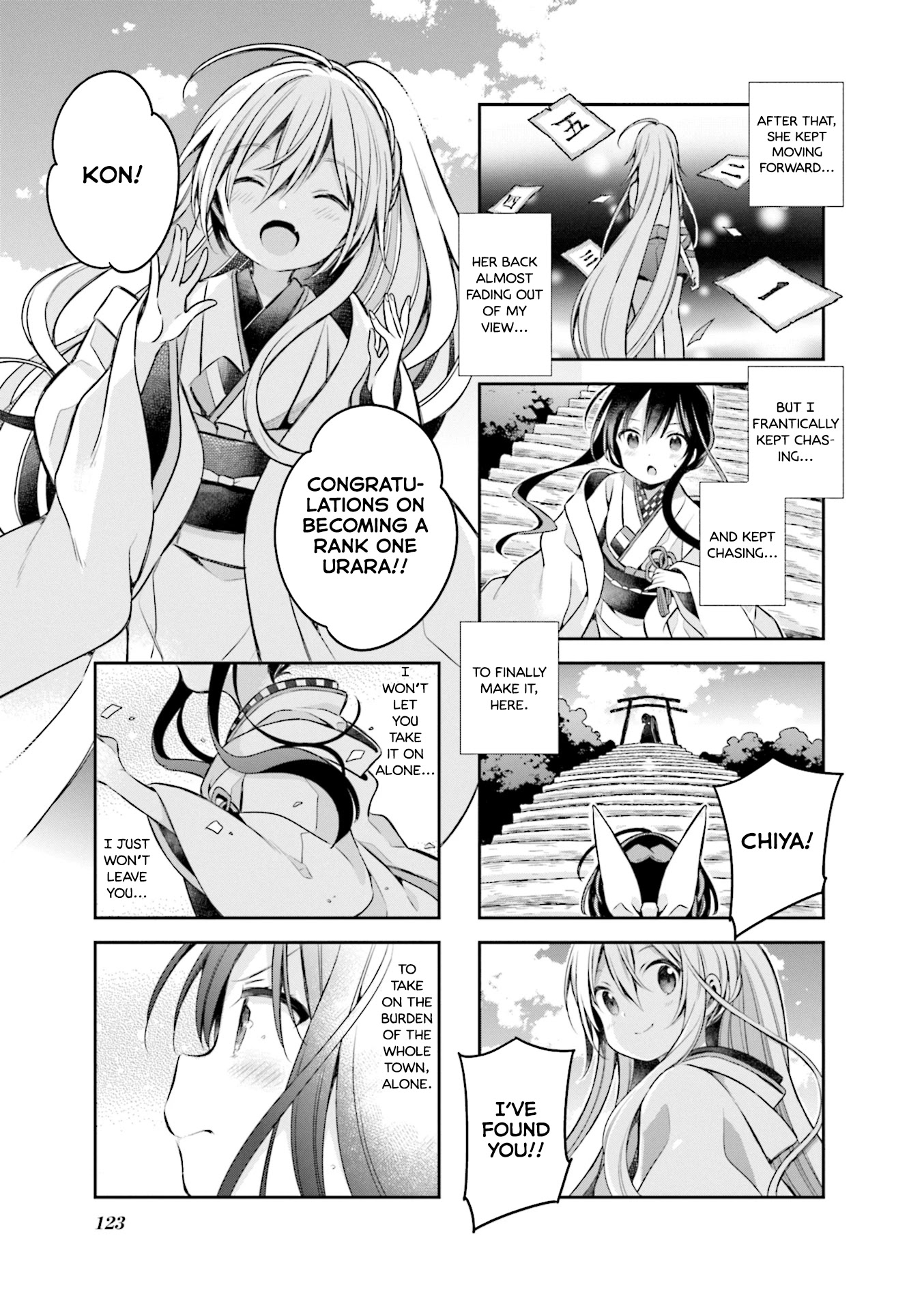 Urara Meirochou Chapter 62 page 11 - Chapter 62 [END]