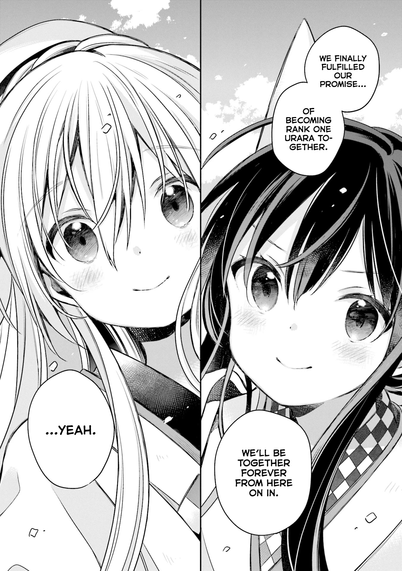 Urara Meirochou Chapter 62 page 12 - Chapter 62 [END]