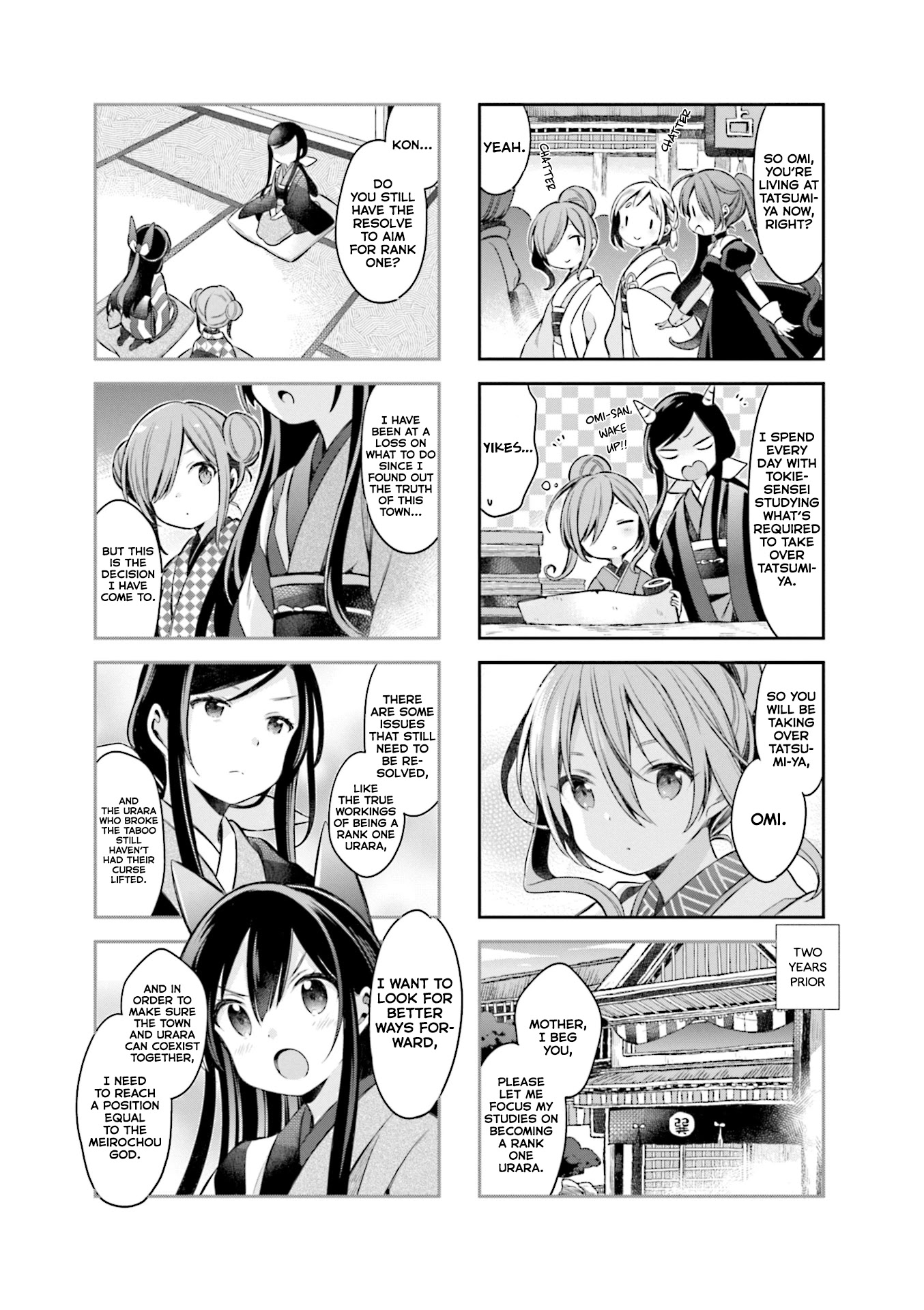 Urara Meirochou Chapter 62 page 5 - Chapter 62 [END]
