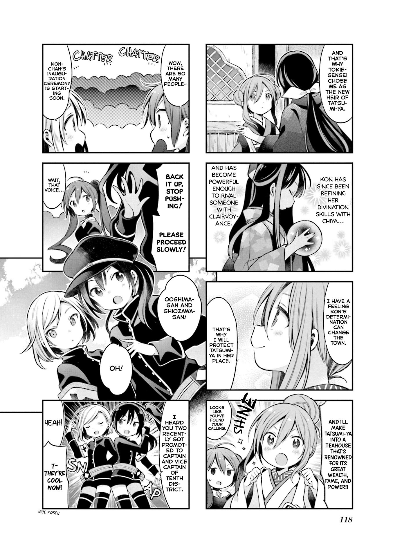 Urara Meirochou Chapter 62 page 6 - Chapter 62 [END]