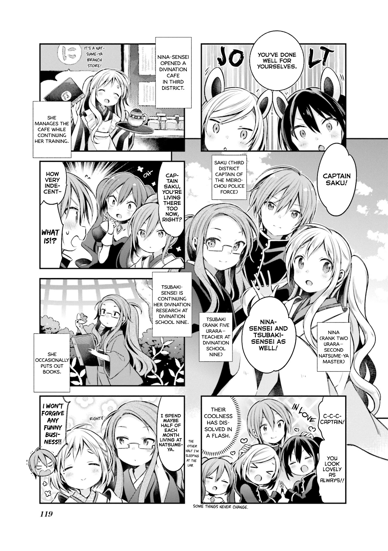 Urara Meirochou Chapter 62 page 7 - Chapter 62 [END]