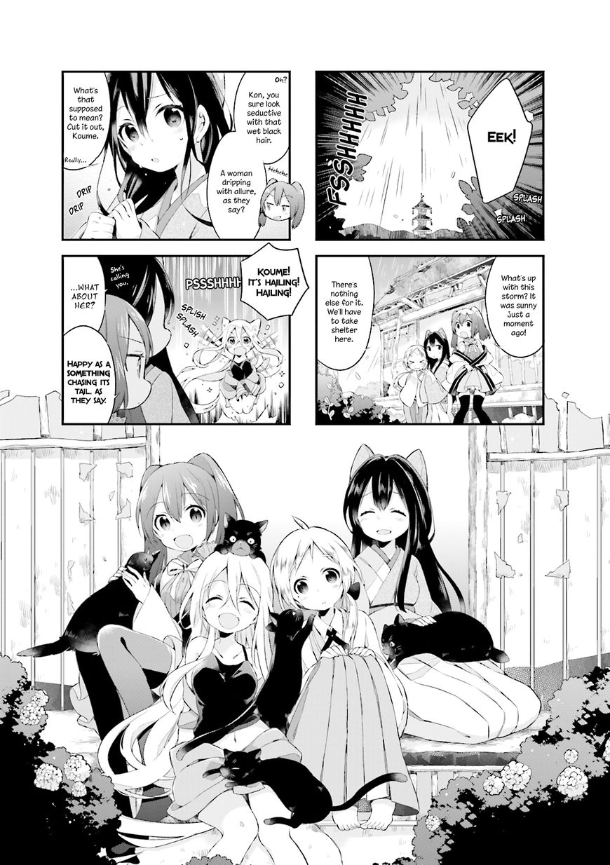 Urara Meirochou Chapter 7 page 1 - Chapter 7
