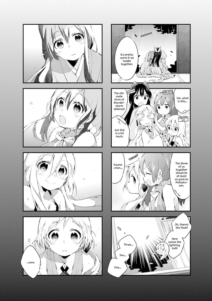 Urara Meirochou Chapter 7 page 10 - Chapter 7