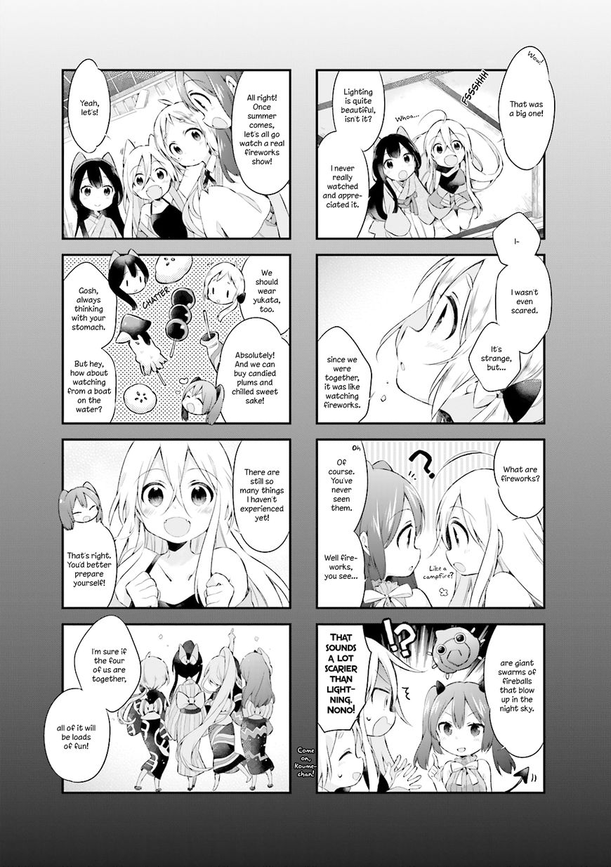 Urara Meirochou Chapter 7 page 11 - Chapter 7