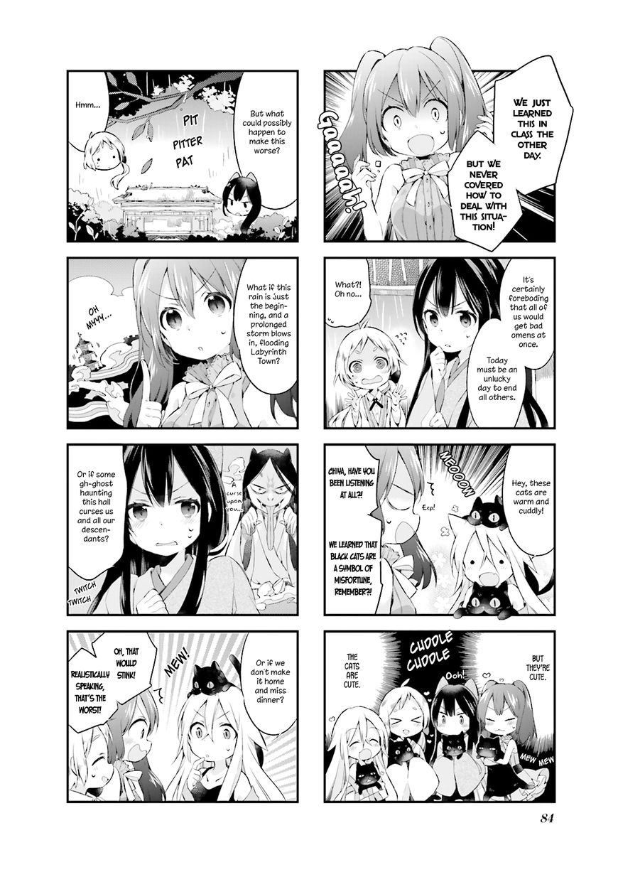 Urara Meirochou Chapter 7 page 4 - Chapter 7