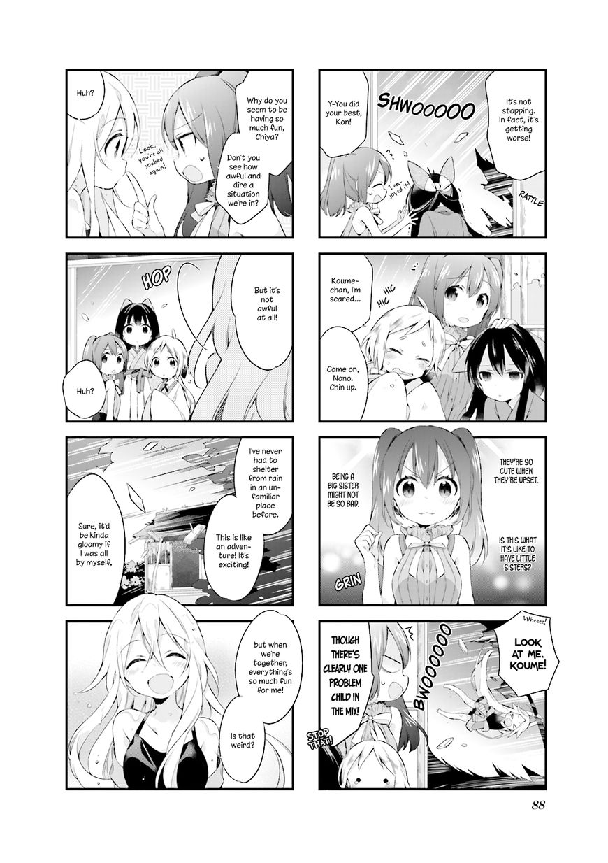 Urara Meirochou Chapter 7 page 8 - Chapter 7