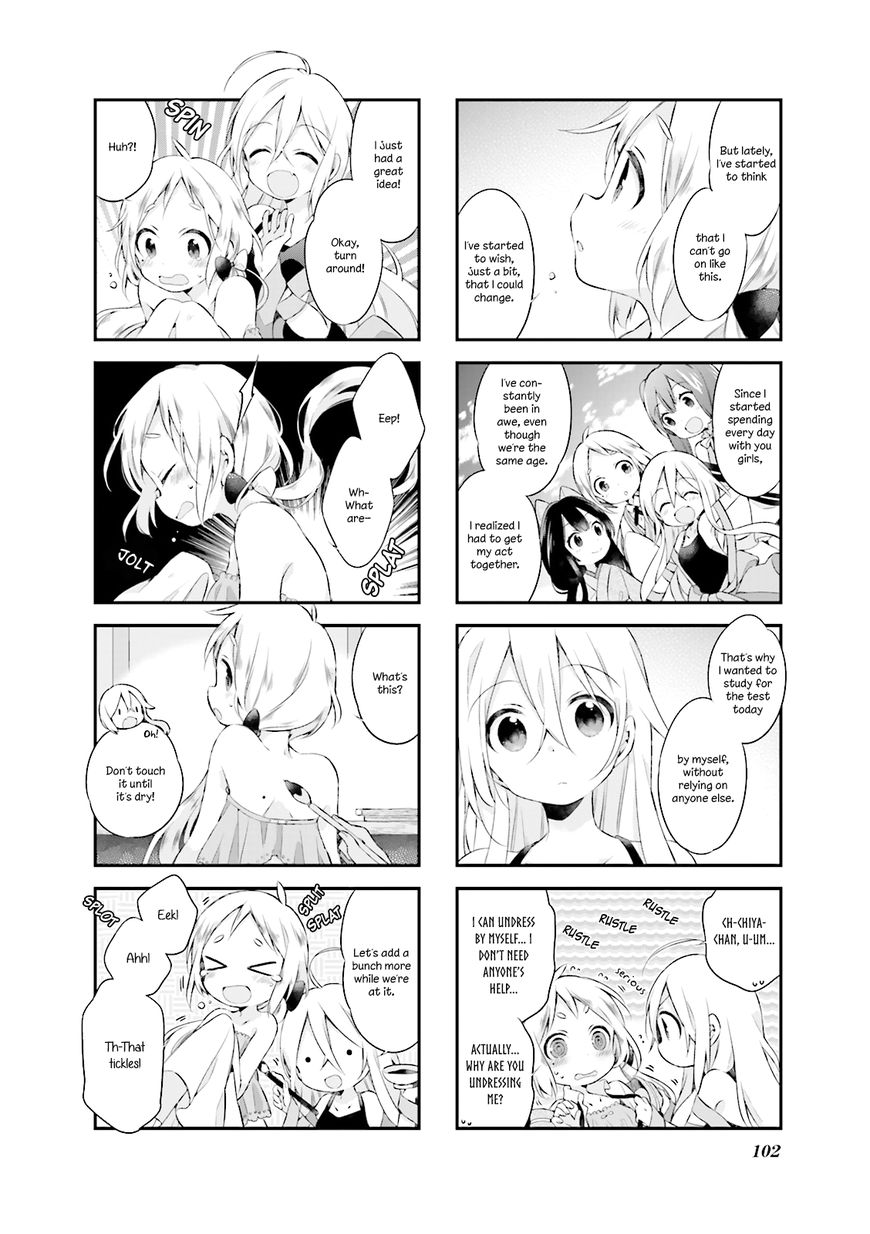 Urara Meirochou Chapter 8 page 10 - Chapter 8