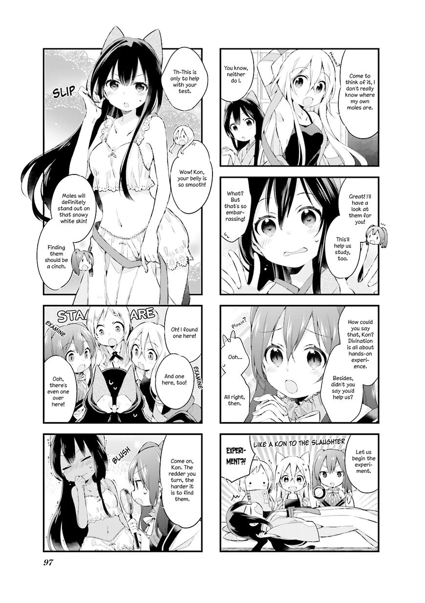 Urara Meirochou Chapter 8 page 5 - Chapter 8
