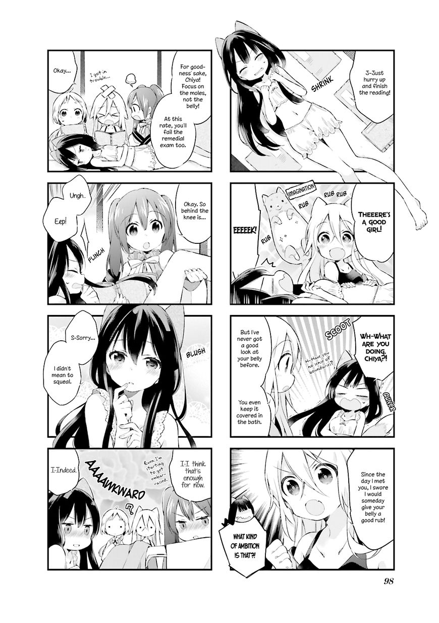 Urara Meirochou Chapter 8 page 6 - Chapter 8