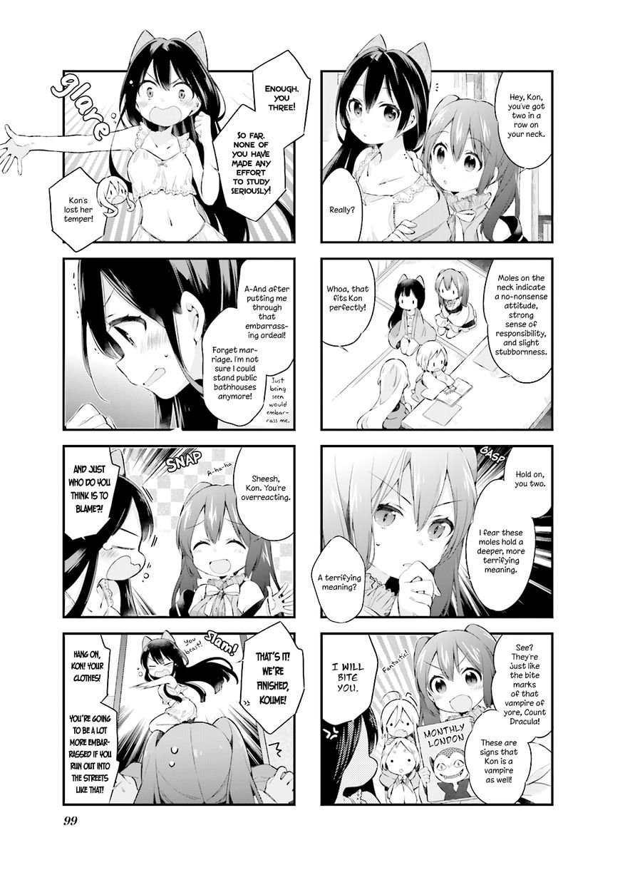 Urara Meirochou Chapter 8 page 7 - Chapter 8