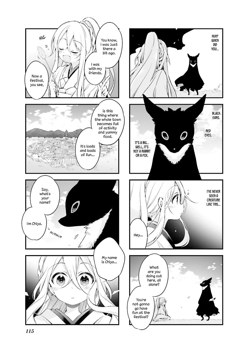 Urara Meirochou Chapter 9 page 11 - Chapter 9