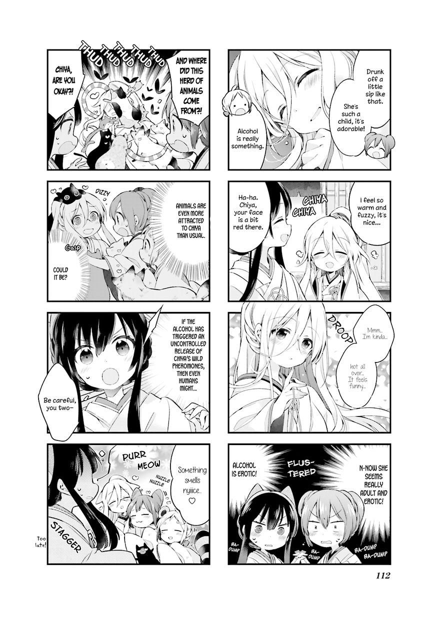 Urara Meirochou Chapter 9 page 8 - Chapter 9