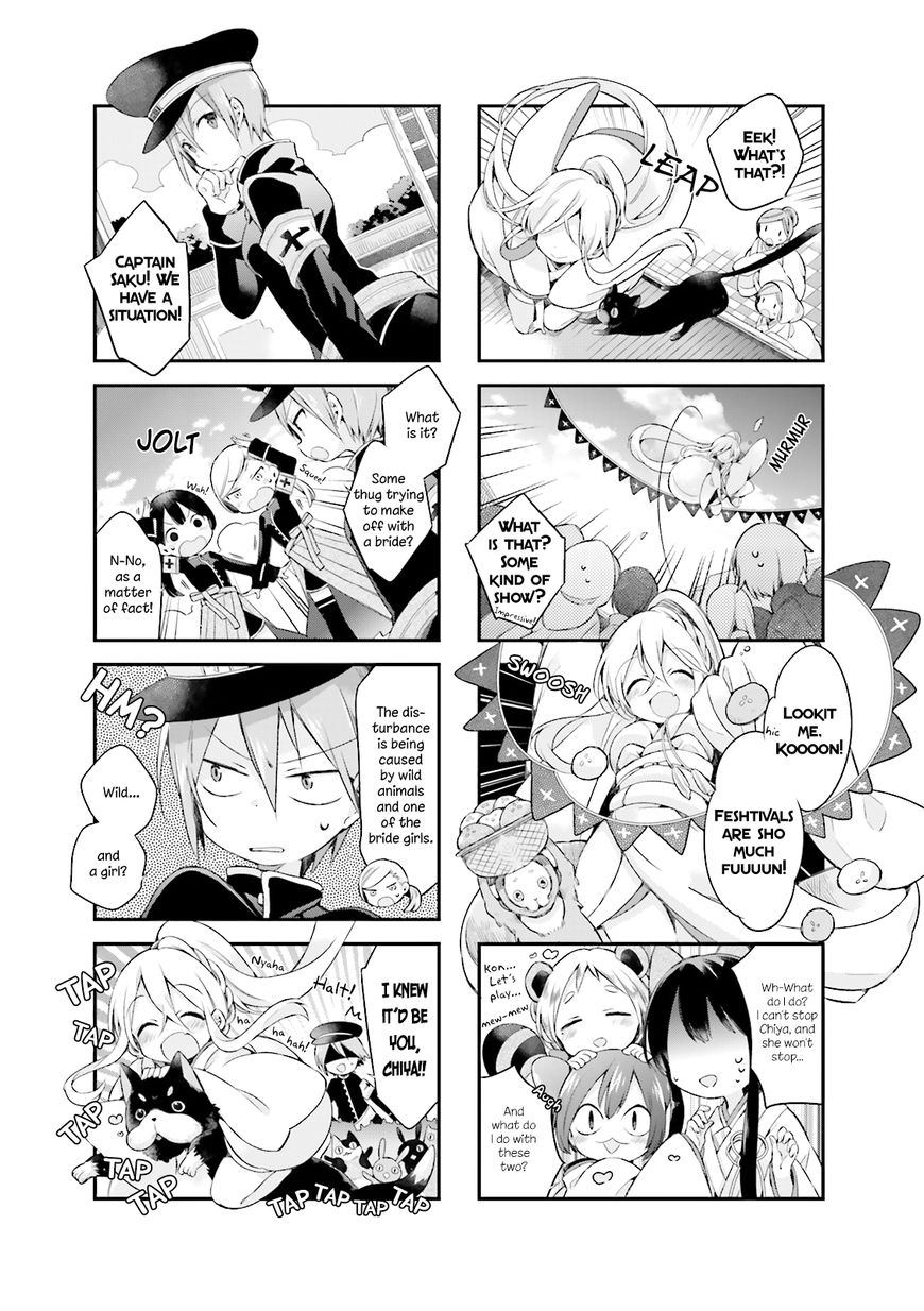 Urara Meirochou Chapter 9 page 9 - Chapter 9