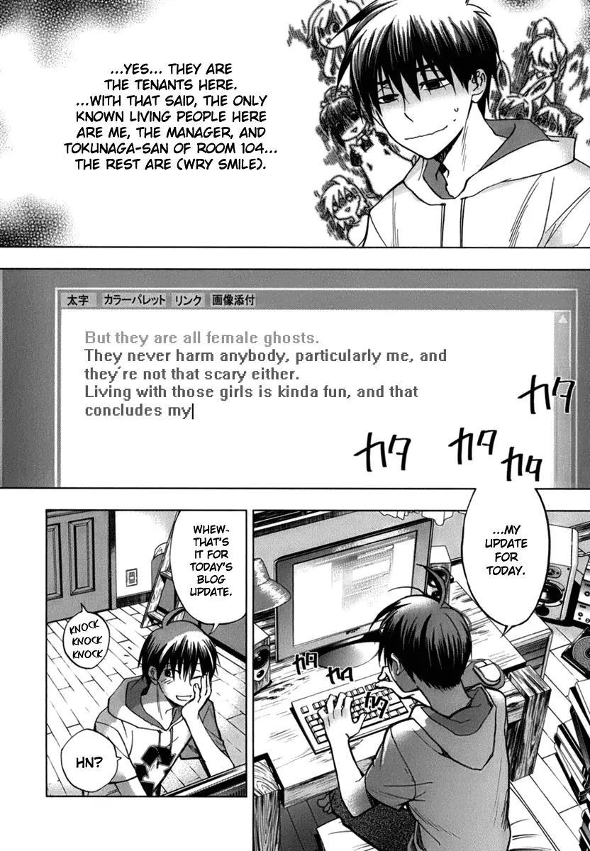 Urasai Chapter 1 page 23 - Chapter 1: A Sudden Rage of Sturm und Drang in My Prosaic Life