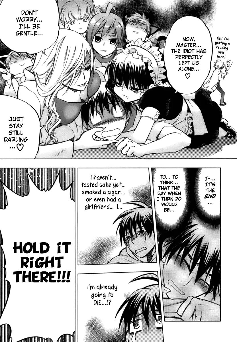 Urasai Chapter 1 page 33 - Chapter 1: A Sudden Rage of Sturm und Drang in My Prosaic Life