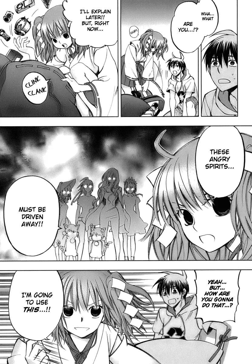 Urasai Chapter 1 page 36 - Chapter 1: A Sudden Rage of Sturm und Drang in My Prosaic Life