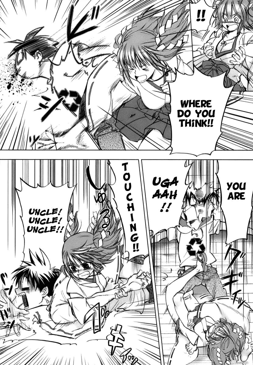 Urasai Chapter 1 page 39 - Chapter 1: A Sudden Rage of Sturm und Drang in My Prosaic Life