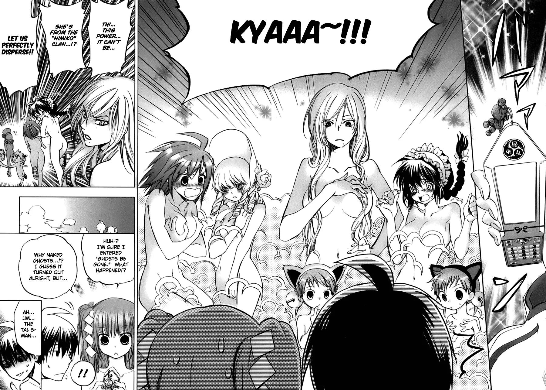 Urasai Chapter 1 page 41 - Chapter 1: A Sudden Rage of Sturm und Drang in My Prosaic Life