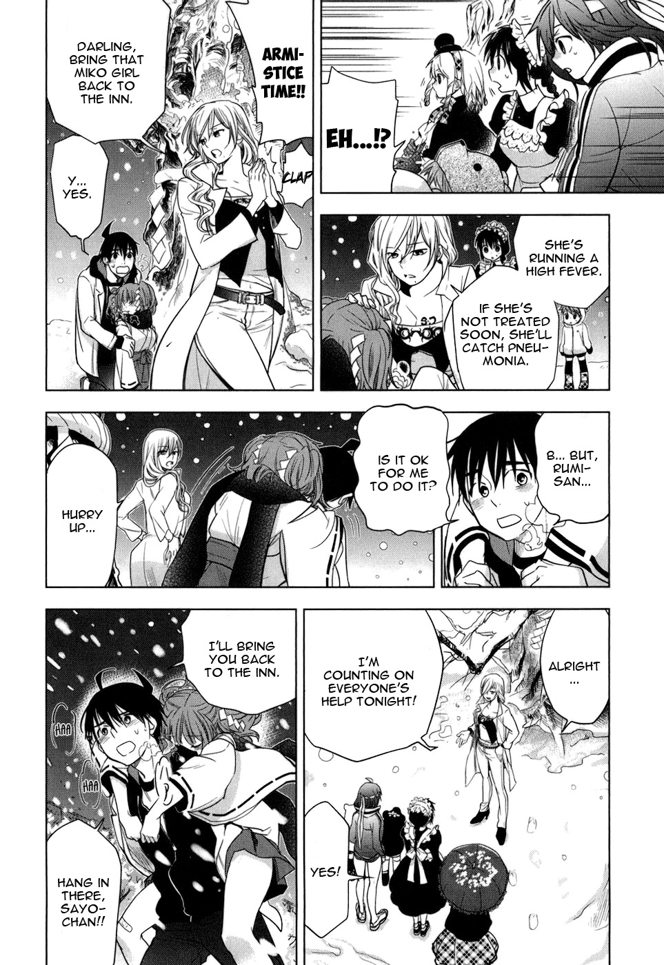 Urasai Chapter 12 page 20 - Chapter 12: Illusion, Pyravital