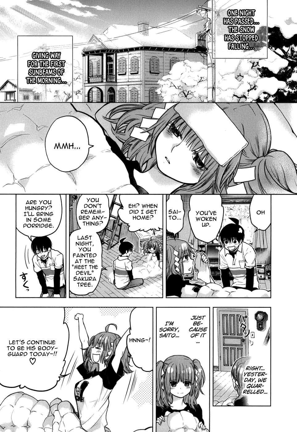 Urasai Chapter 12 page 23 - Chapter 12: Illusion, Pyravital