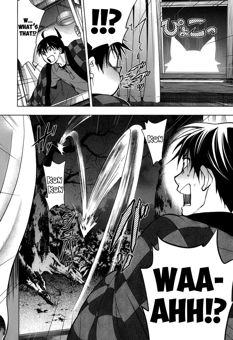 Urasai Chapter 13 page 5 - Chapter 13: Bullies’ Elan Vital