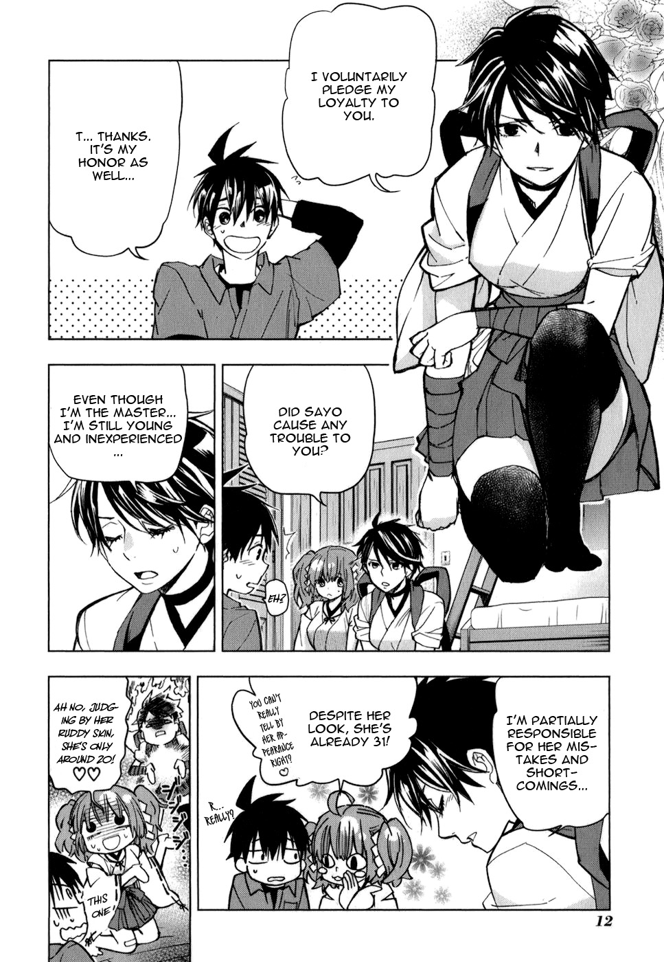 Urasai Chapter 14 page 15 - Chapter 14: Momentarism and a lovely morning