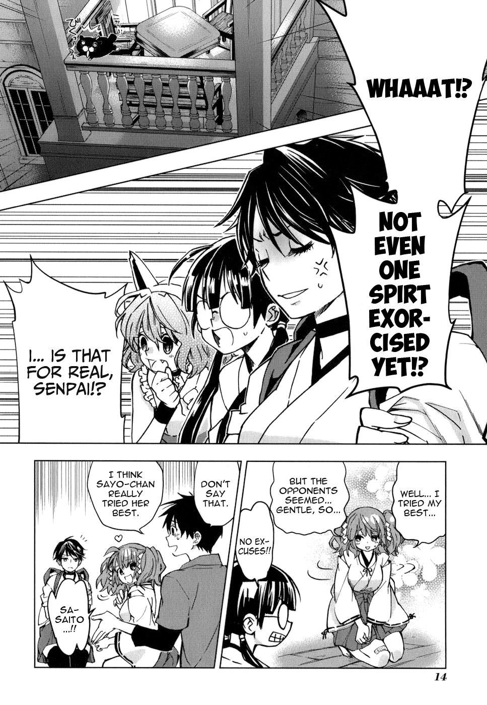 Urasai Chapter 14 page 17 - Chapter 14: Momentarism and a lovely morning
