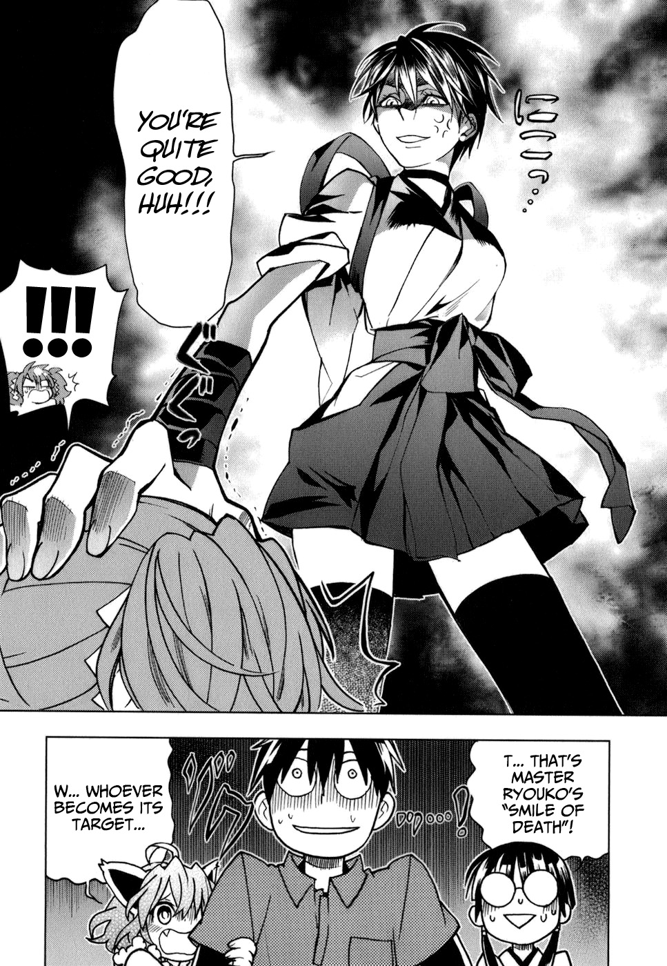Urasai Chapter 14 page 19 - Chapter 14: Momentarism and a lovely morning