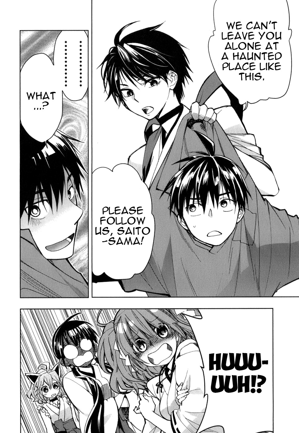 Urasai Chapter 14 page 23 - Chapter 14: Momentarism and a lovely morning