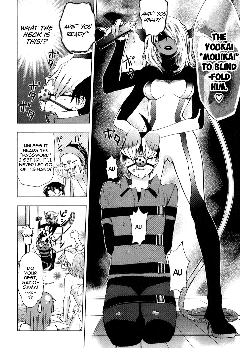 Urasai Chapter 14 page 26 - Chapter 14: Momentarism and a lovely morning