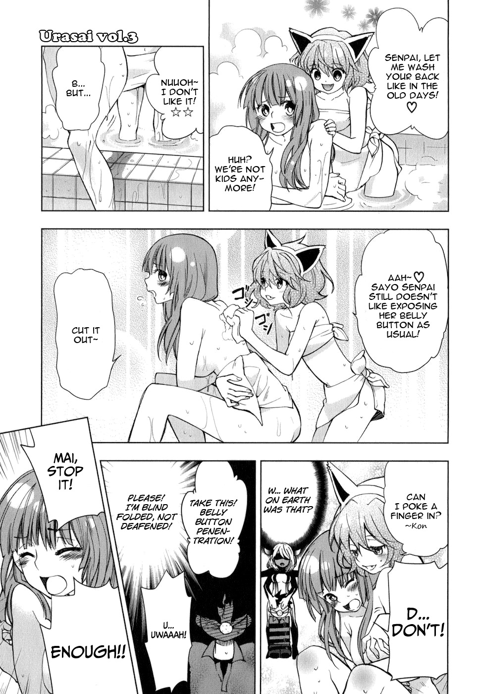 Urasai Chapter 14 page 27 - Chapter 14: Momentarism and a lovely morning