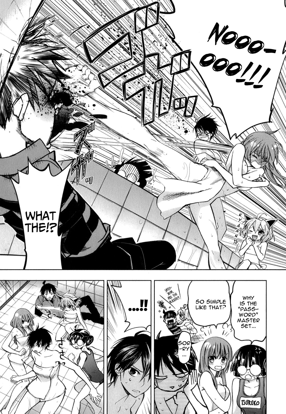 Urasai Chapter 14 page 29 - Chapter 14: Momentarism and a lovely morning