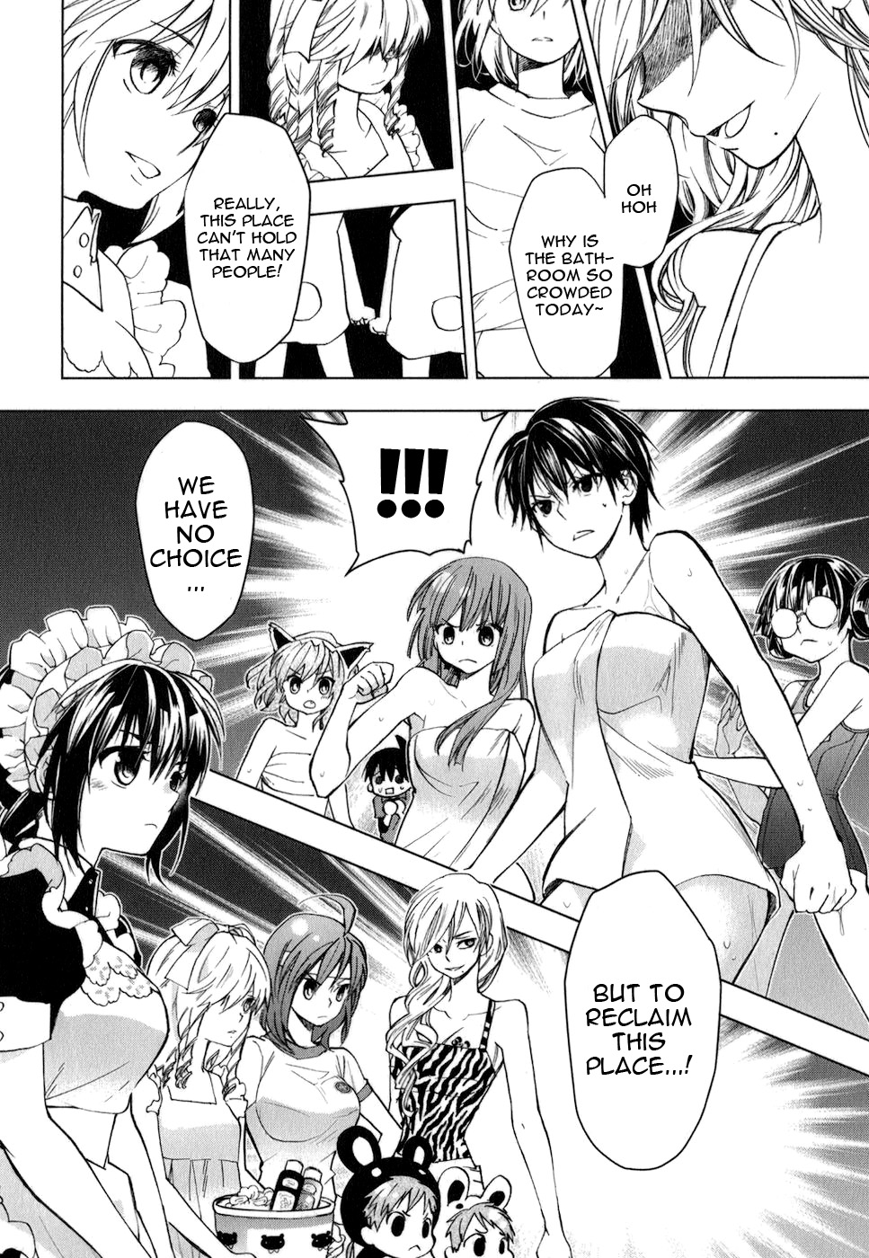 Urasai Chapter 14 page 30 - Chapter 14: Momentarism and a lovely morning