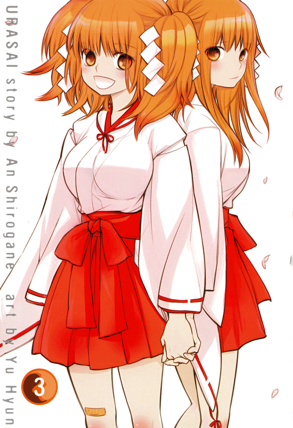 Urasai Chapter 14 page 4 - Chapter 14: Momentarism and a lovely morning