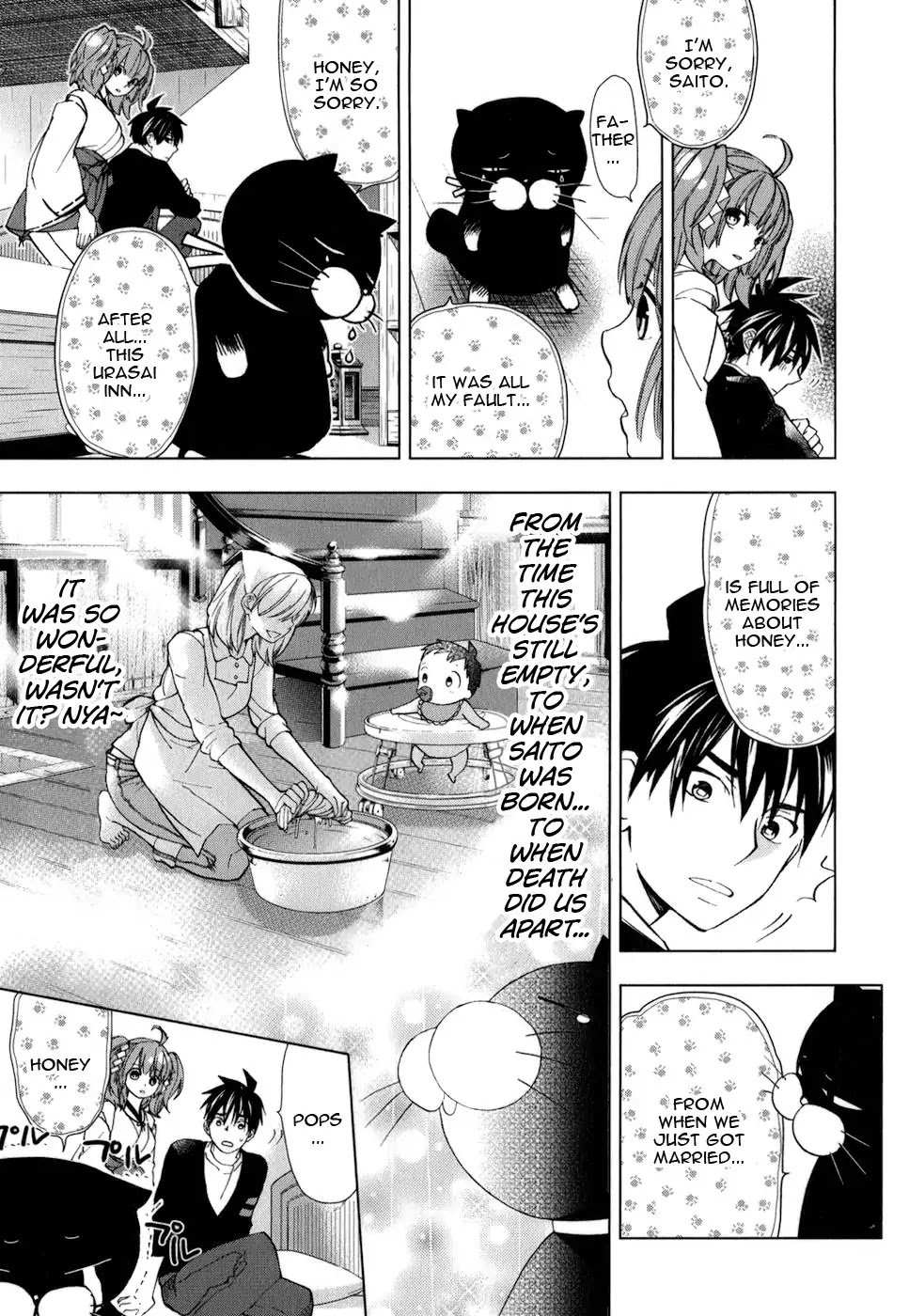 Urasai Chapter 20 page 10 - Chapter 20: The similarity of the world that's seen from Fluorite lenses
