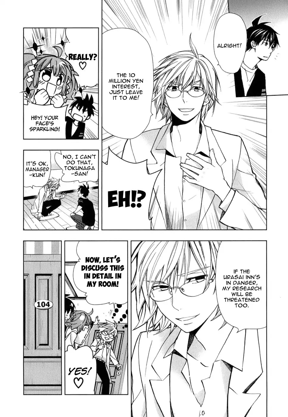 Urasai Chapter 20 page 13 - Chapter 20: The similarity of the world that's seen from Fluorite lenses